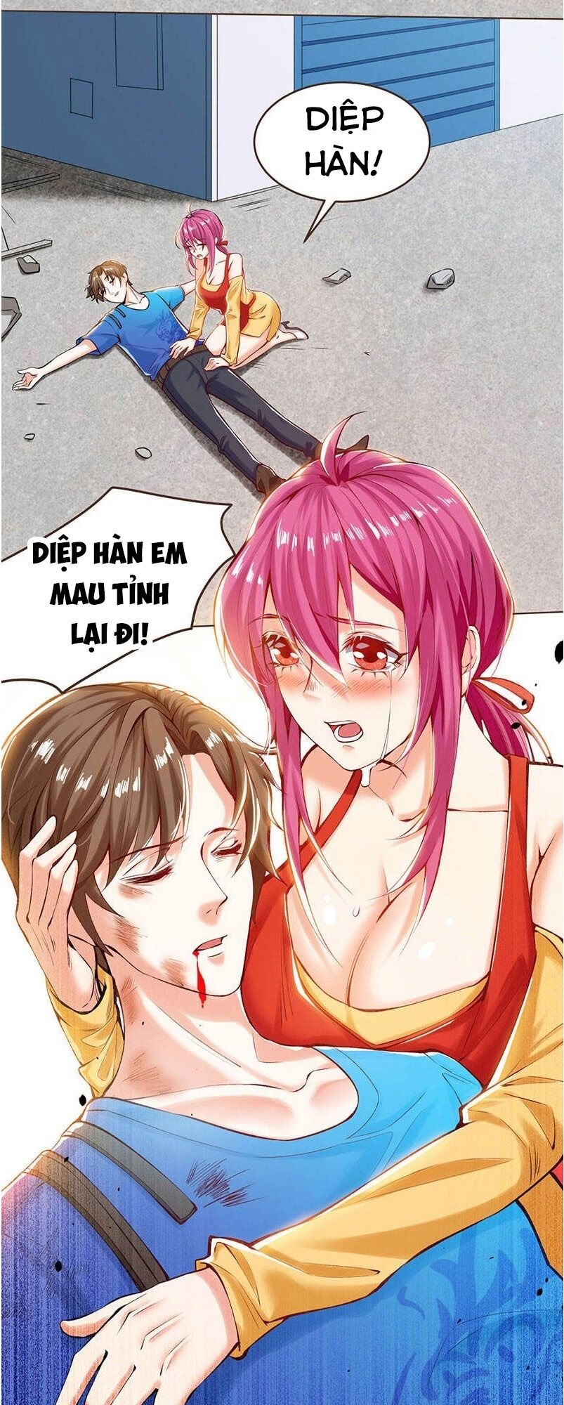 Thần Cấp Thấu Thị: Chapter 1