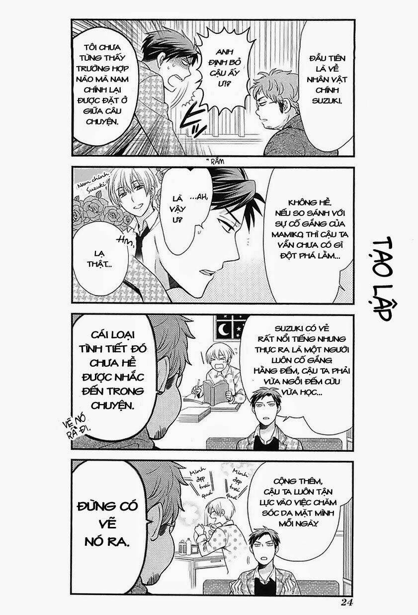 Gekkan Shojo Nozaki-Kun: Chapter 13