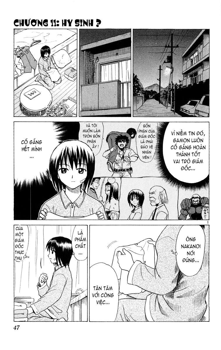 Kowashiya Gamon: Chapter 11