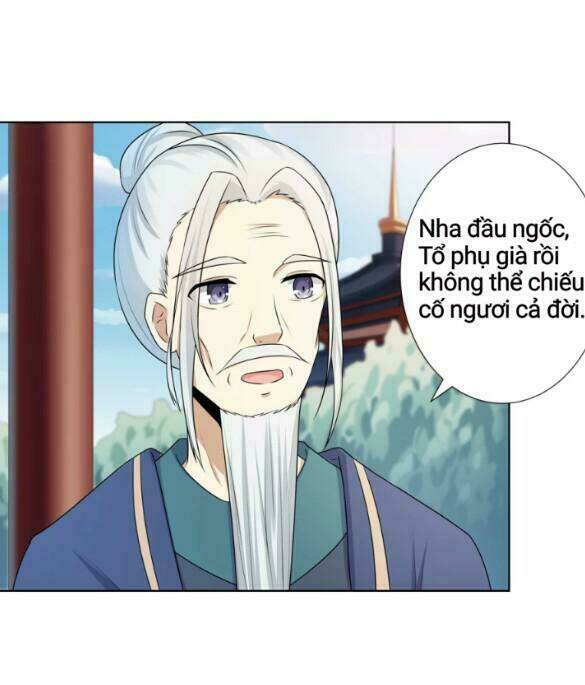 Đích Nữ Chư Hầu: Chapter 4