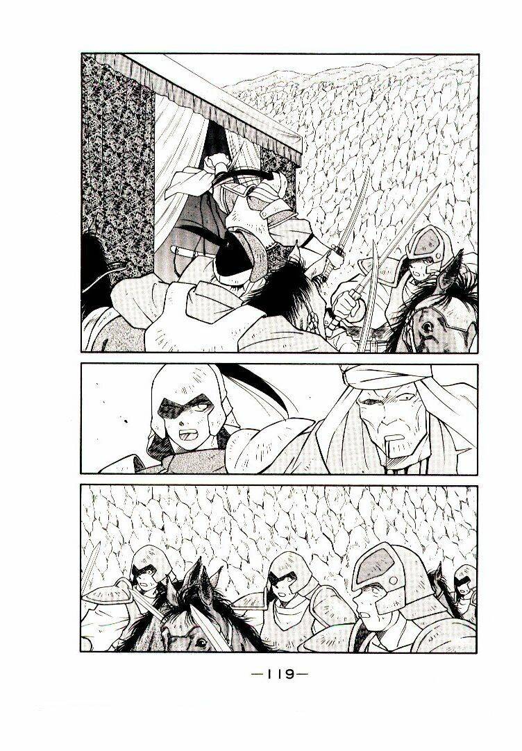 Kaiouki - Hải Hoàng Ký: Chapter 17