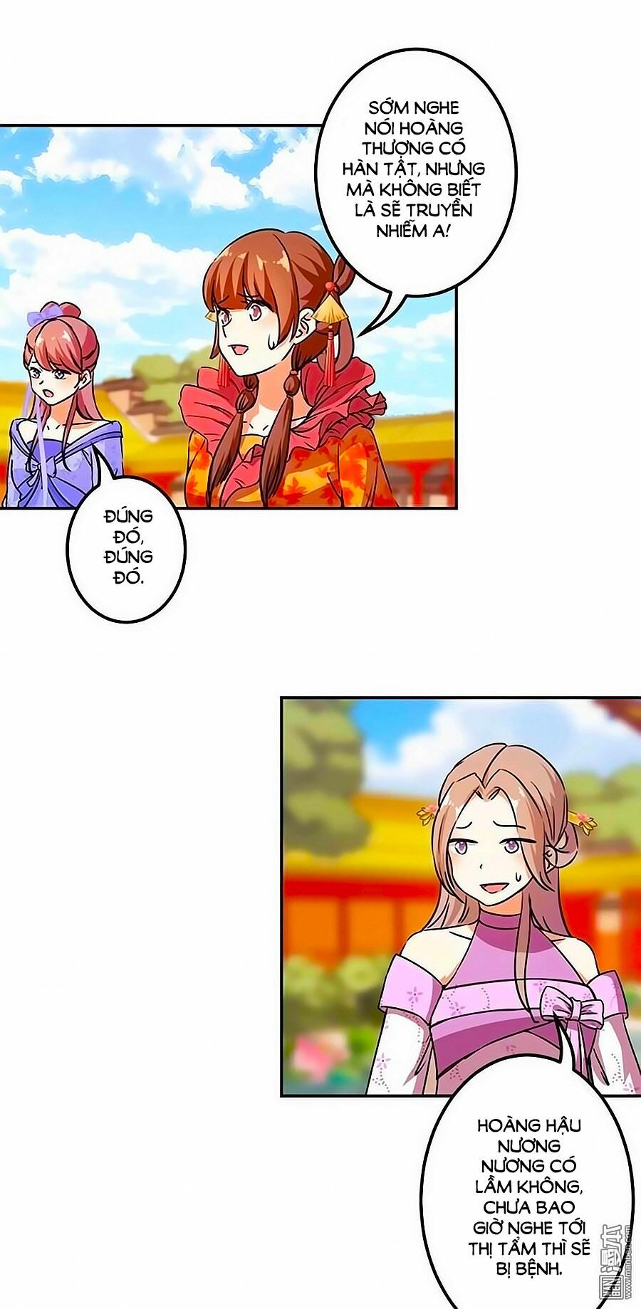 Vương Gia ! Ngươi Thật Bỉ Ổi !: Chapter 366