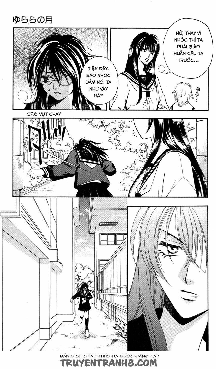 Cô Gái Có Thể Thấy Hồn Ma: Chapter 14
