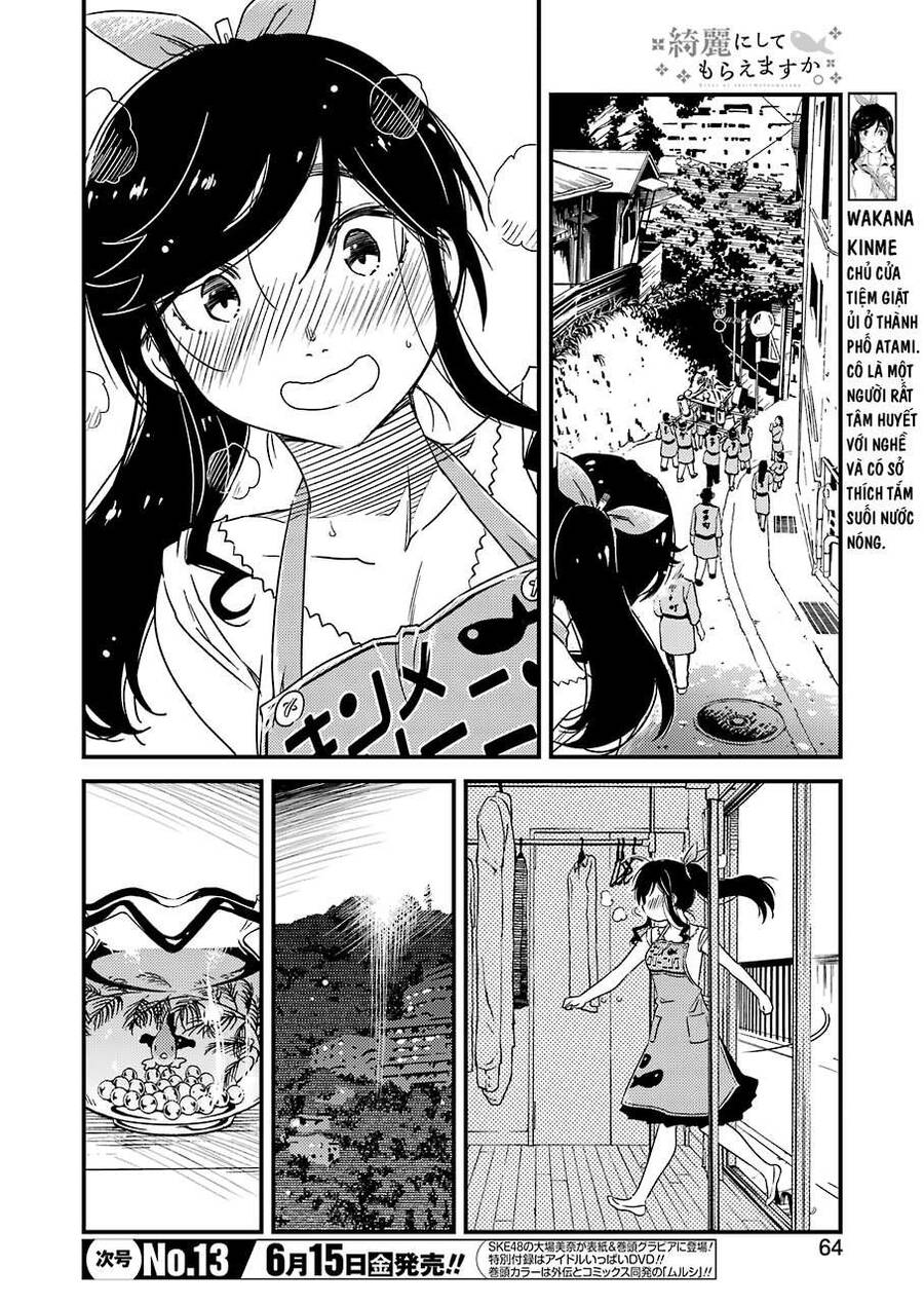 Tiệm Giặt Ủi Của Kinme: Chapter 11