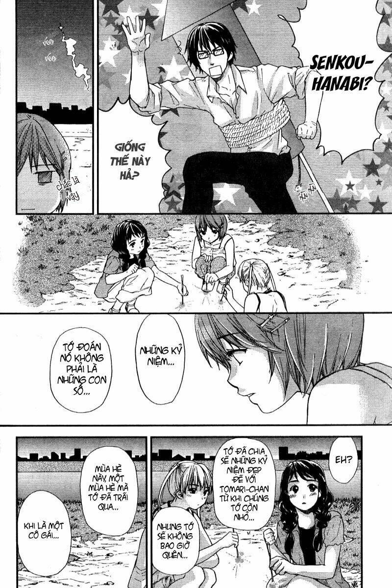 Kashimashi: Chapter 18