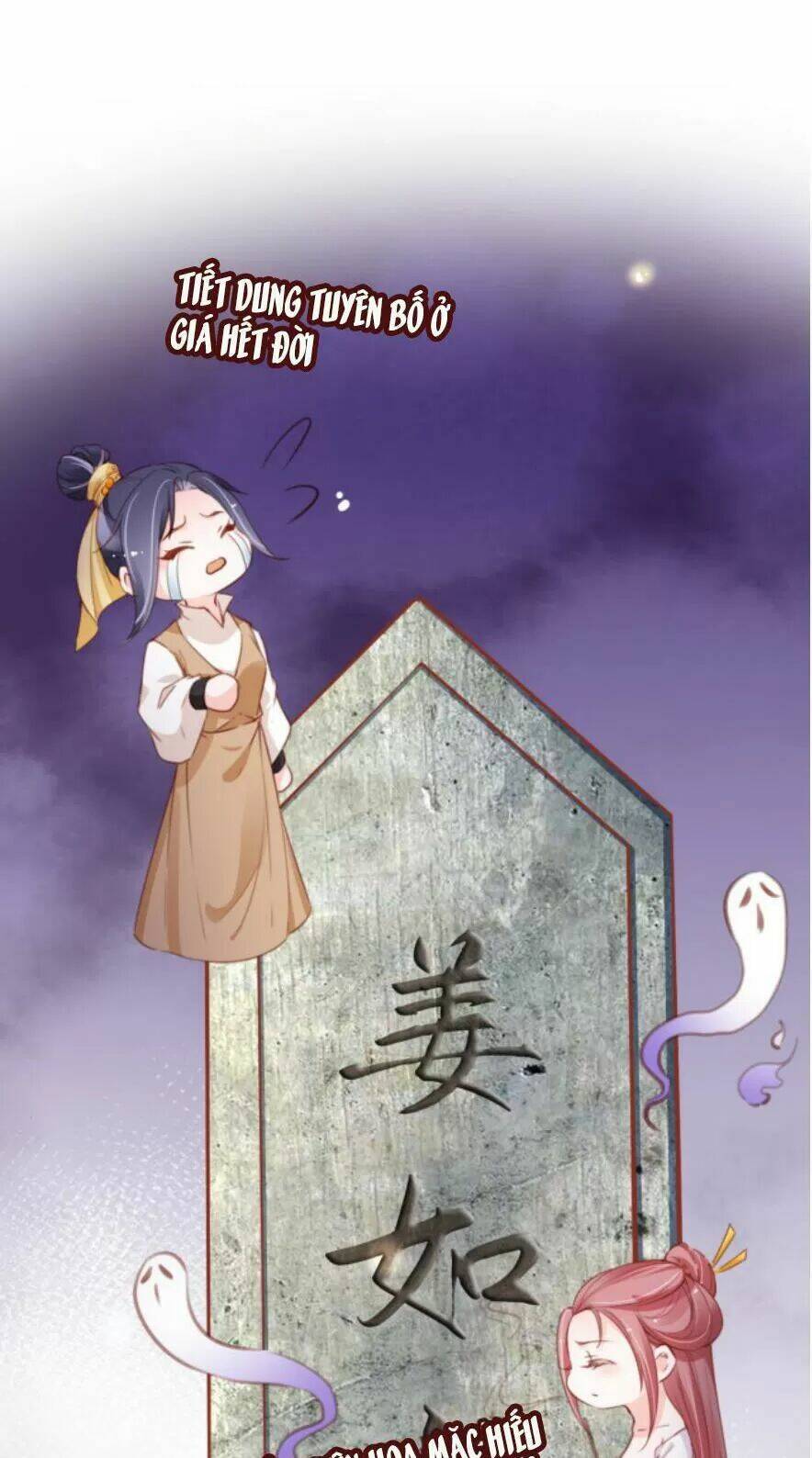 Nàng Trở Thành Bạch Nguyệt Quang Của Vương Gia Bệnh Kiều: Chapter 97