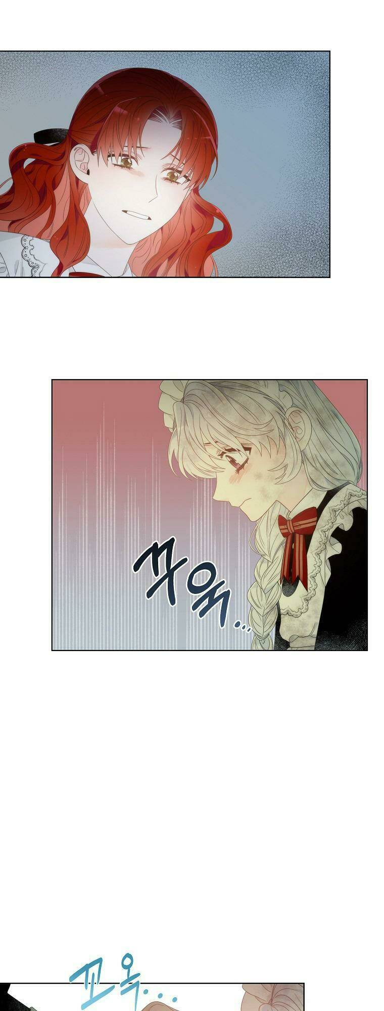 Hoàng Hậu Ác Nữ Yêu Quý Tôi: Chapter 5