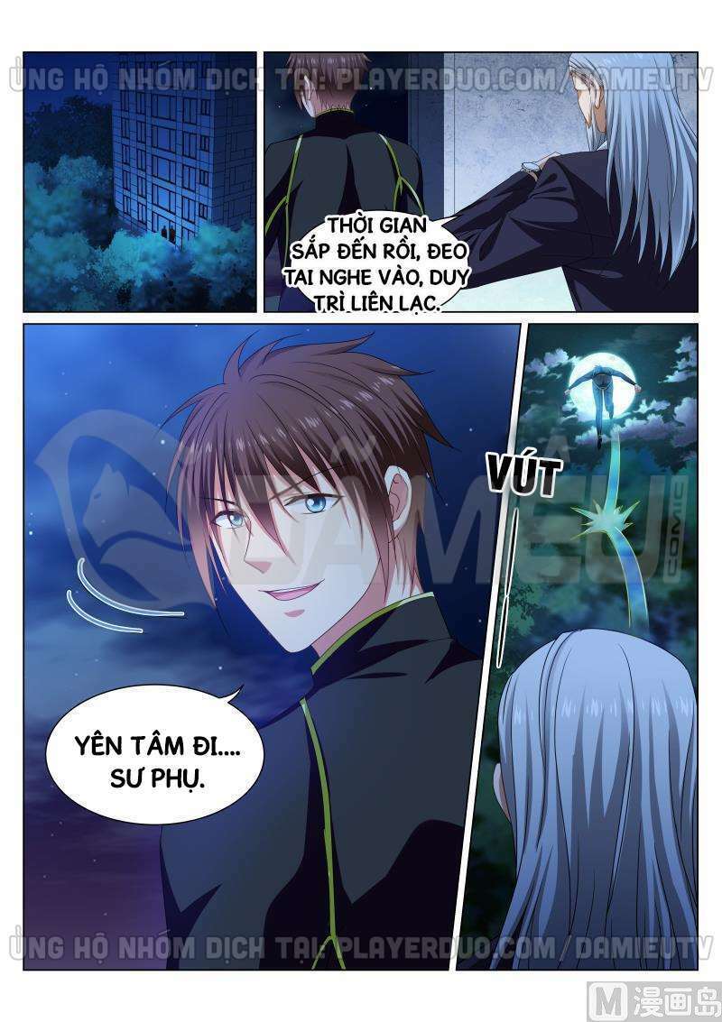 Ngận Thuần Ngận Ái Muội: Chapter 284