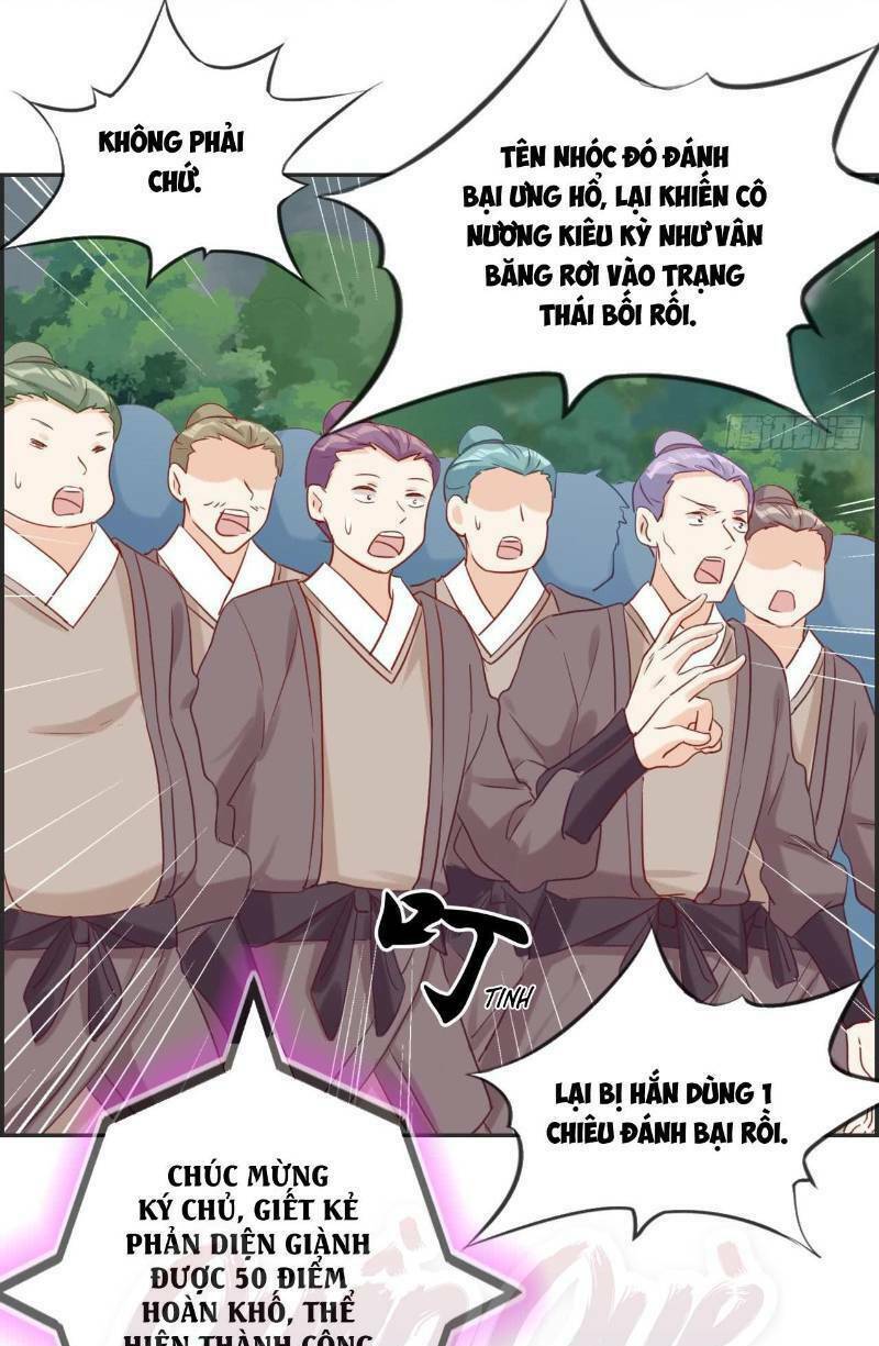 Tối Cường Hoàn Khố Hệ Thống: Chapter 49