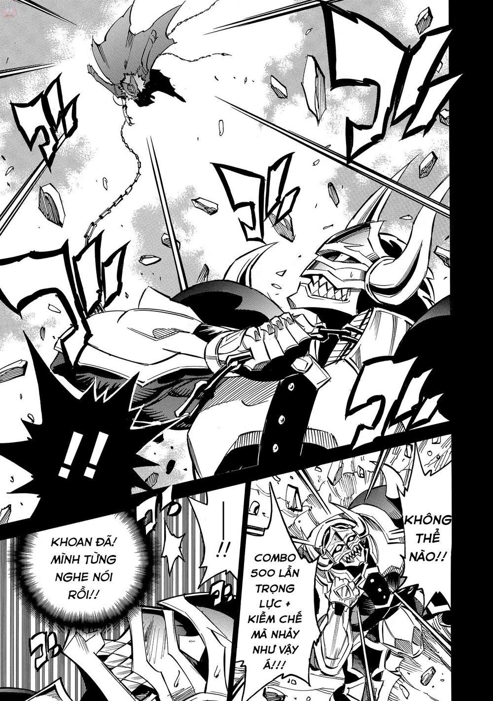 Crow Record: Infinite Dendrogram Another: Chapter 8