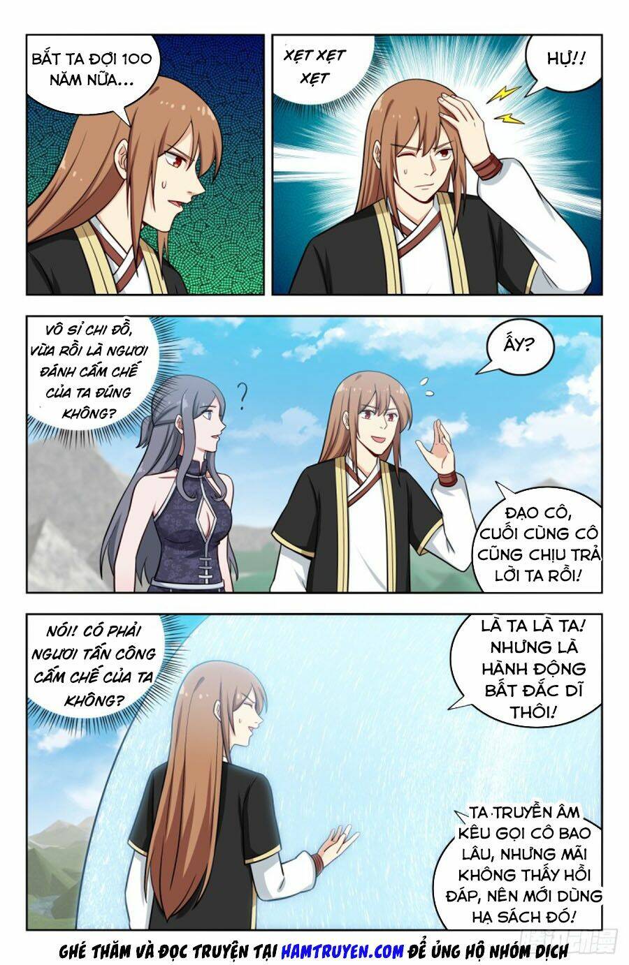 Tối Cường Phản Sáo Lộ Hệ Thống: Chapter 211