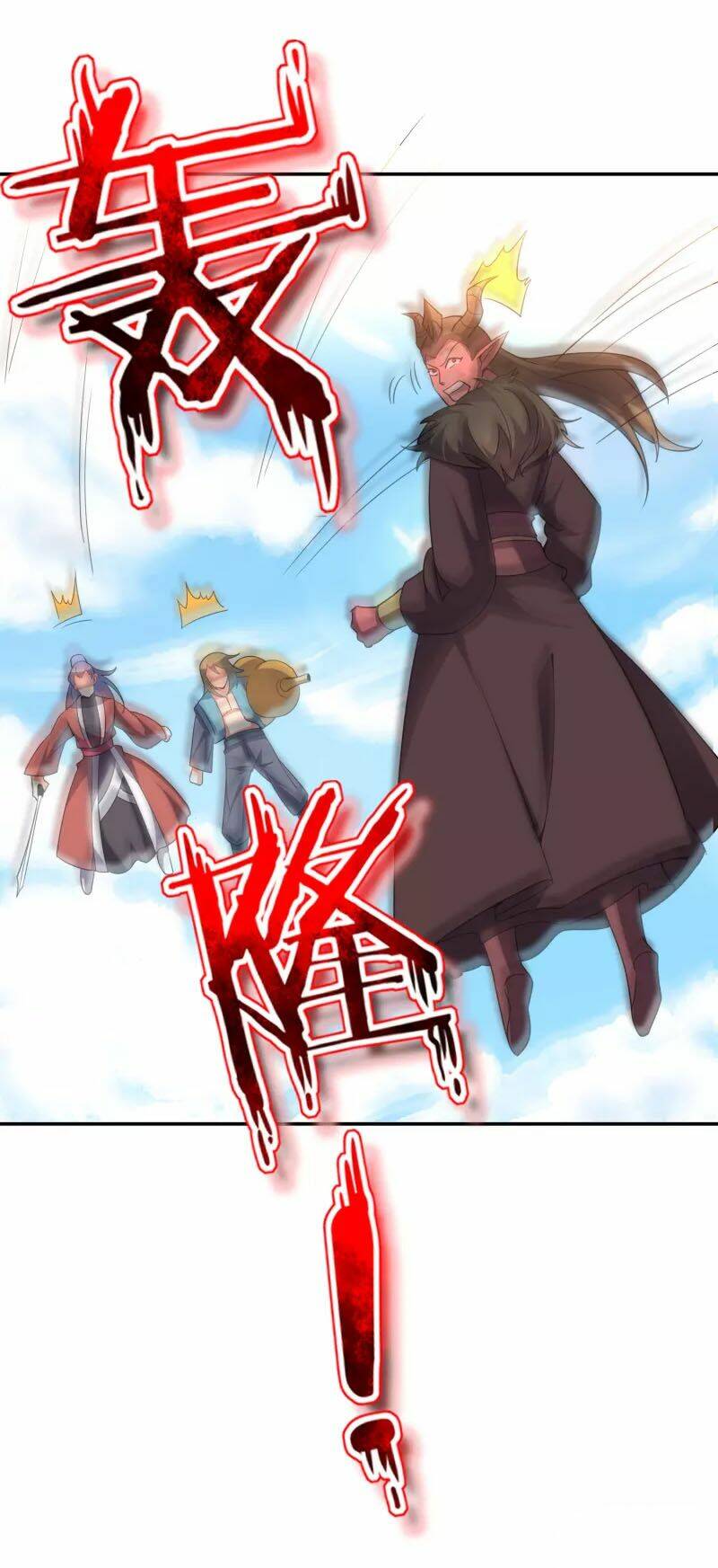 Phục Thiên Thánh Chủ: Chapter 155