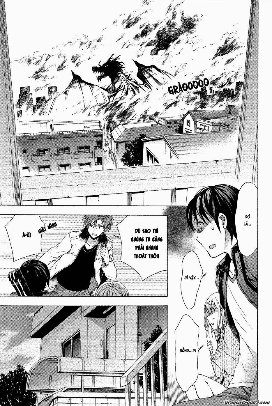 Savanna Game: The Comic Manga: Chapter 9