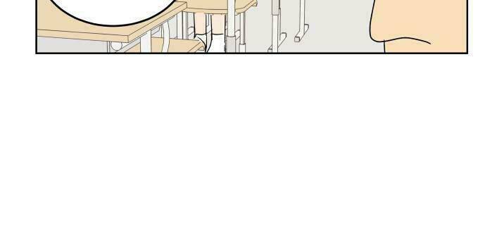 30 Phút Bước Đi Bên Em: Chapter 19.5