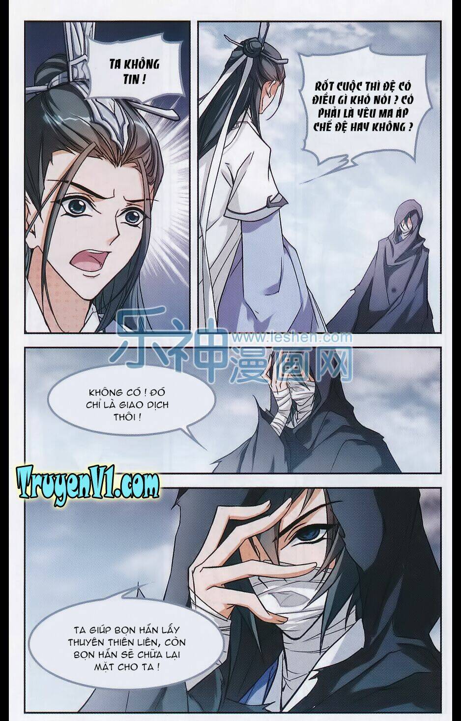 Hoa Thiên Cốt: Chapter 99