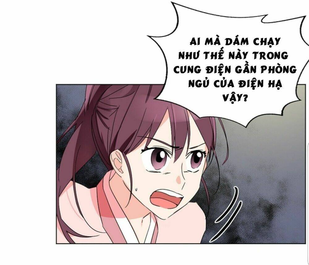Chae Hong Sa: Chapter 45
