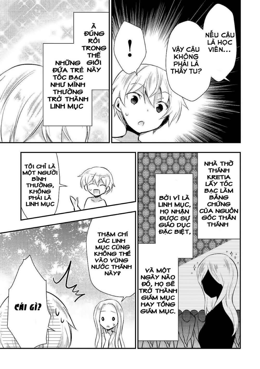 Tensei Ouji Wa Daraketai: Chapter 22