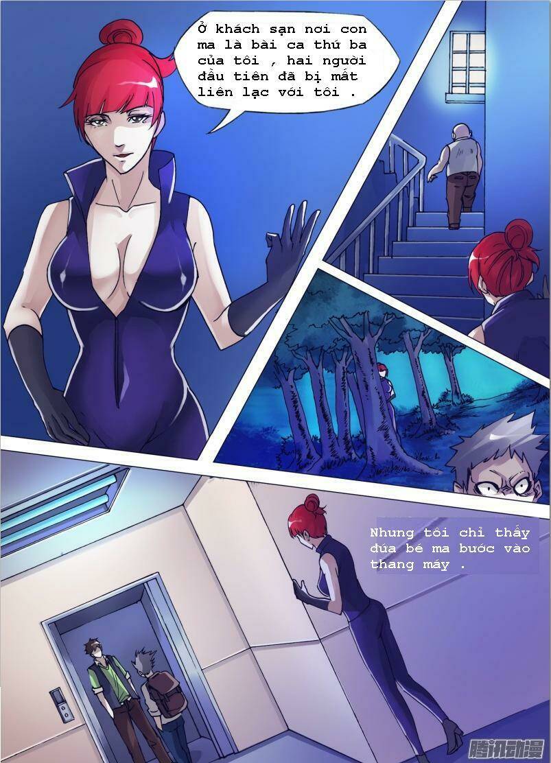 Thần Ảnh Mê Hành: Chapter 41