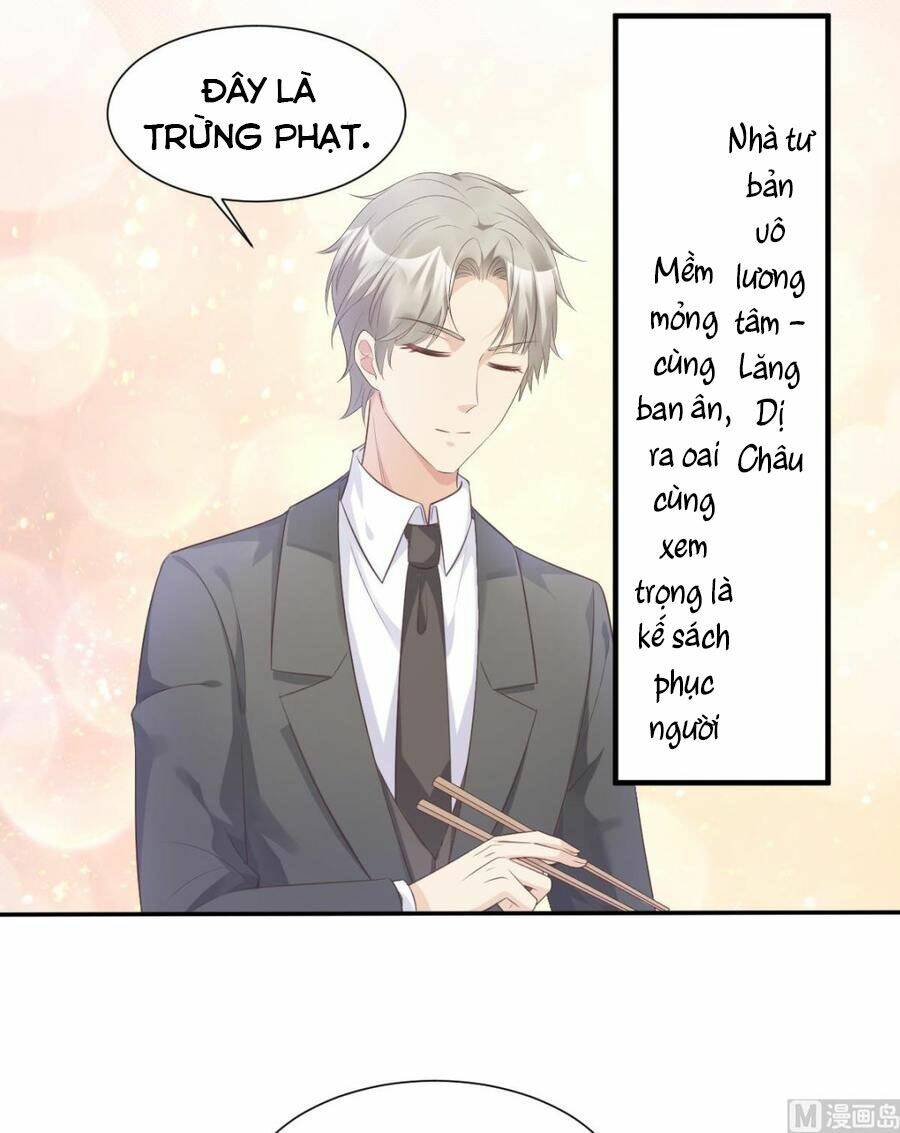 Tư Sủng Cục Cưng Bảo Bối: Chapter 56
