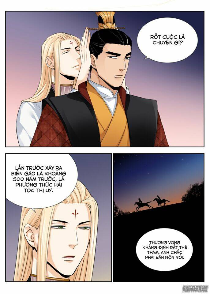 Trường Sinh Điện: Chapter 31