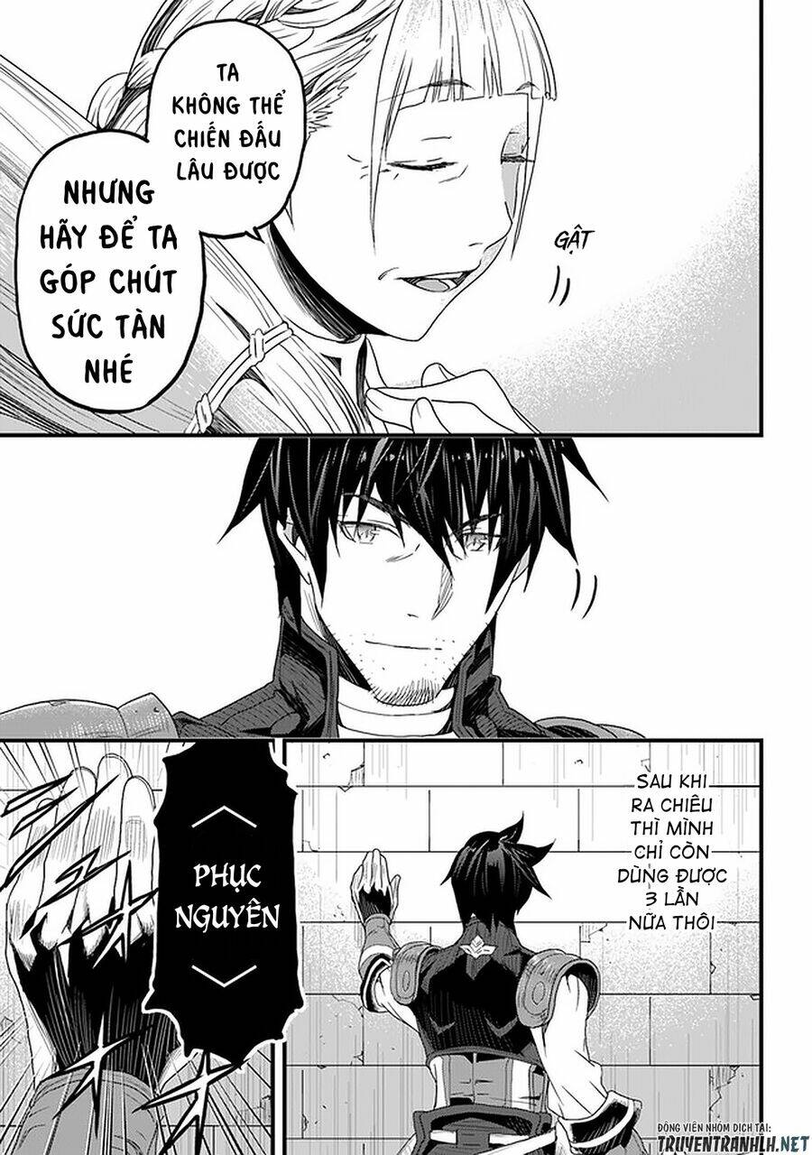 Yakudatazu Skill Ni Jinsei O Sosogikomi 25-Nen, Imasara Saikyou No Boukentan Midori Kashi No Akira: Chapter 12