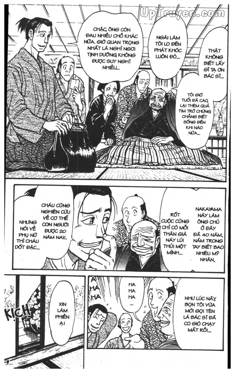 Fujita Kazuhiro: Chapter 23