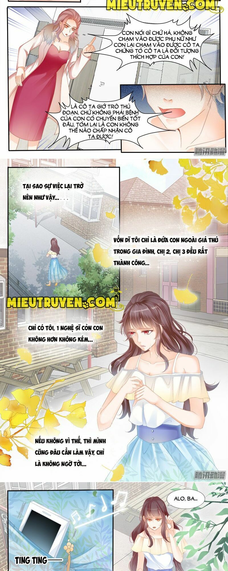 Thiểm Hôn Kiều Thê: Chapter 1