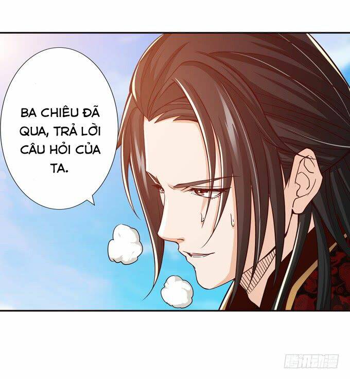 Tam Quốc Chi Vân Thăng Long Khởi: Chapter 3