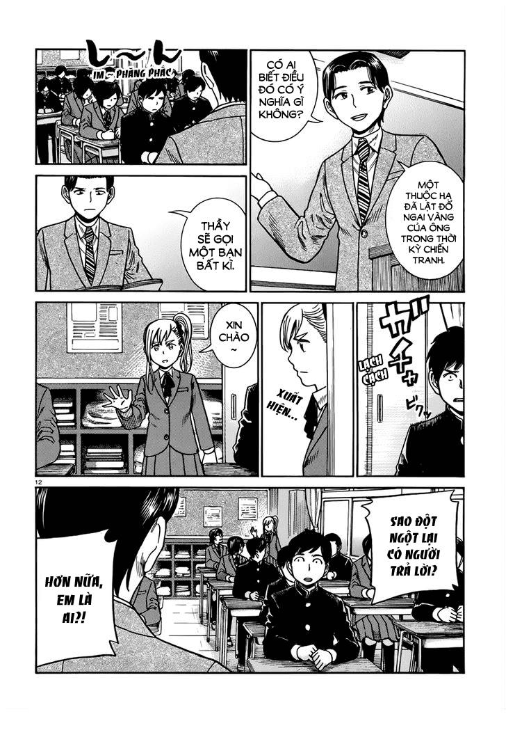 Não Phẳng Siêu Năng Lực: Chapter 42