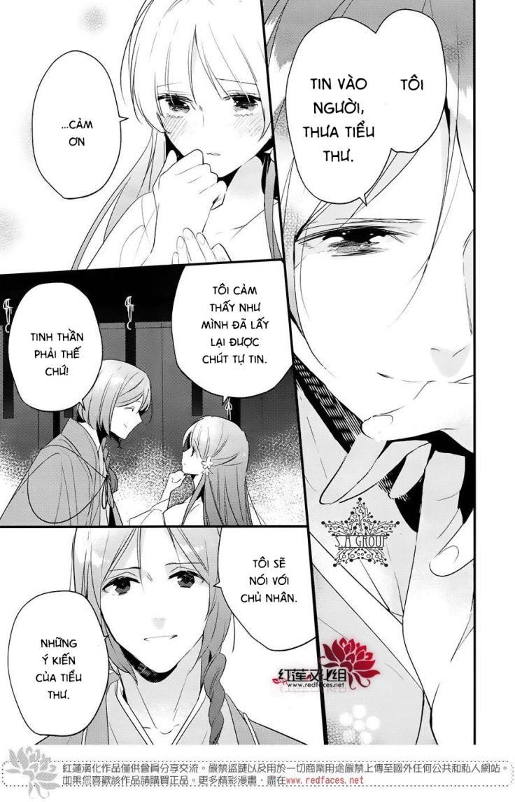 Heian Koi Emaki: Chapter 7