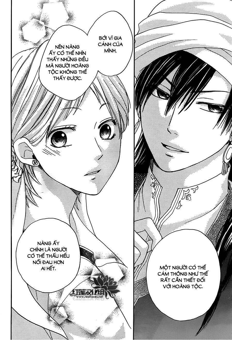 Sabaku No Harem: Chapter 18