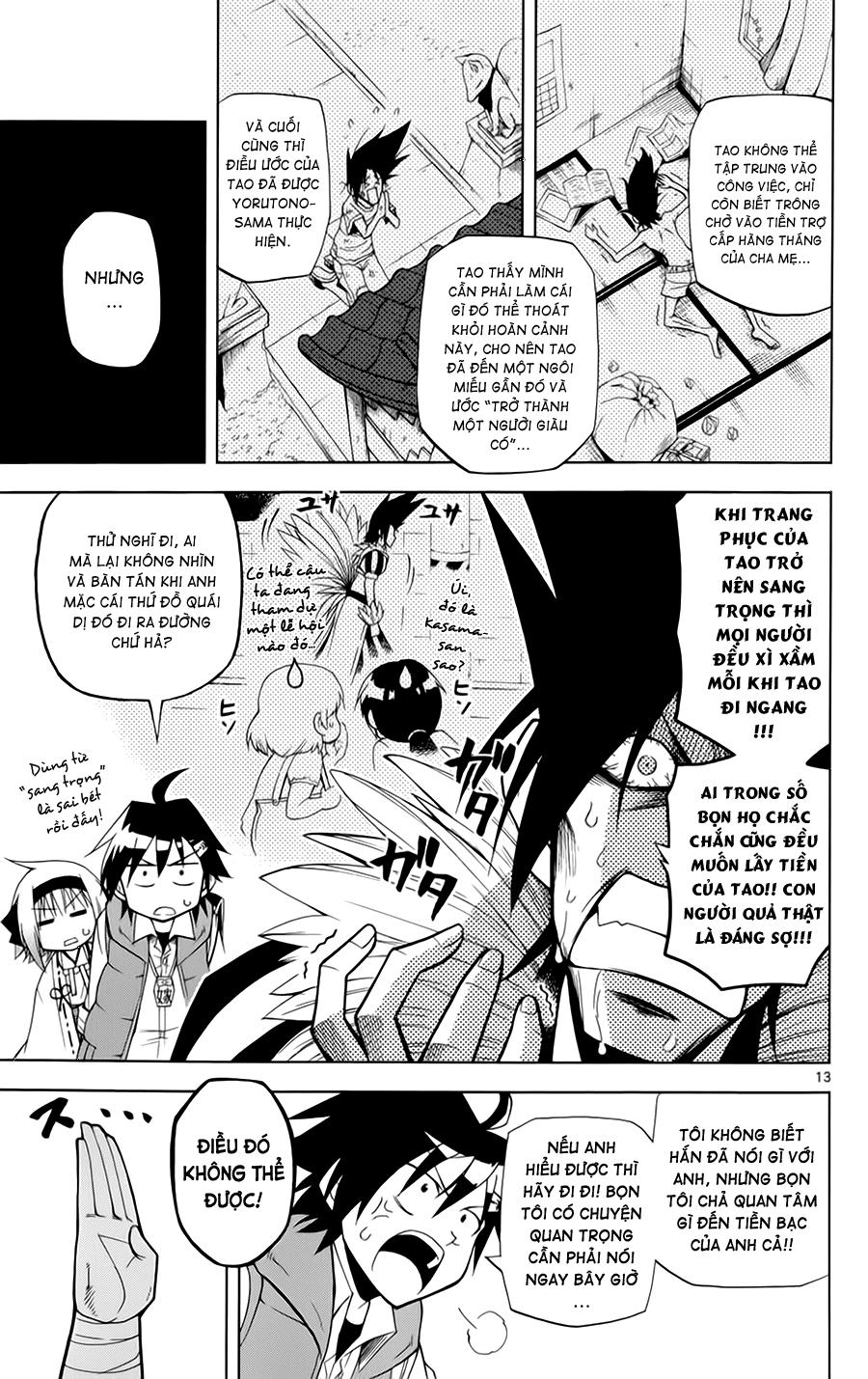 Gan Kon: Chapter 2