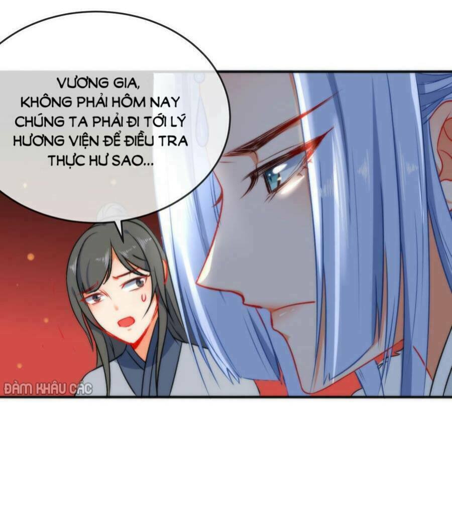 Tiểu Yêu Tinh Điều Giáo Bảo Điển: Chapter 52