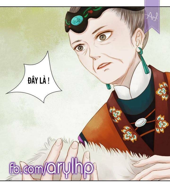 Cẩm Tú Vị Ương: Chapter 13