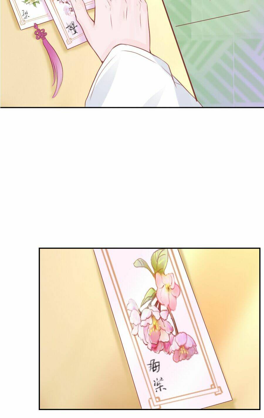 Đường Hoa Nhất Mộng Cổ Phi Truyện: Chapter 11