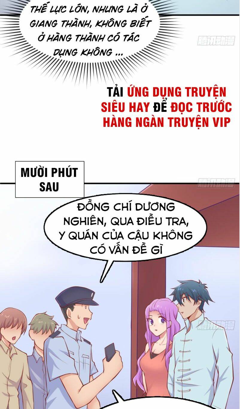 Bác Sĩ Riêng Của Nữ Thần: Chapter 98