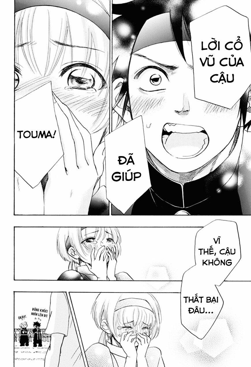 Tình Yêu Thuần Khiết Của Tuổi Trẻ: Chapter 9