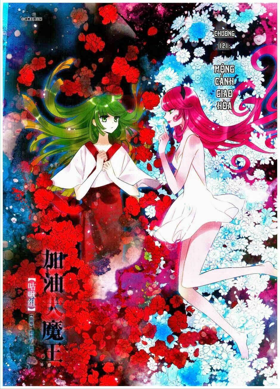 Cố Lên Nào, Đại Ma Vương: Chapter 121