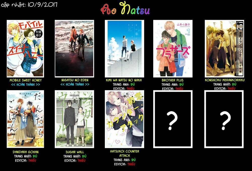 Usotoki Rhetoric: Chapter 18