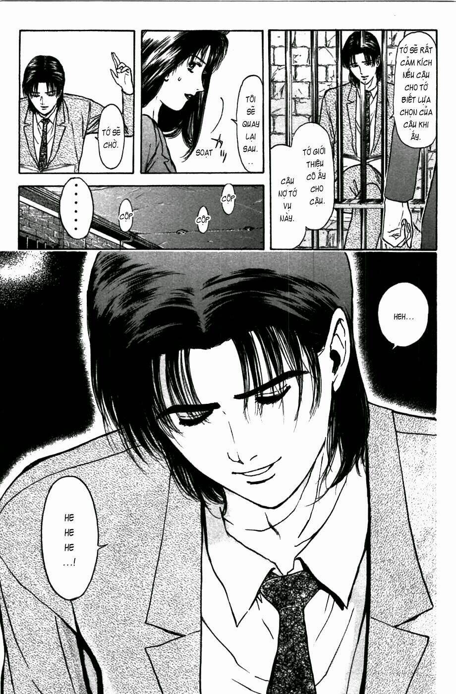 Psychometrer Eiji: Chapter 60