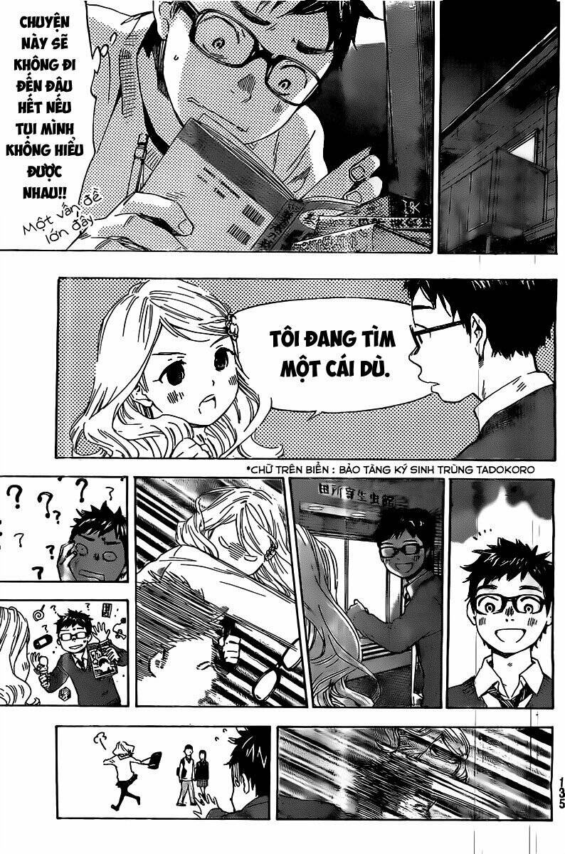 Forget Me Not: Chapter 2