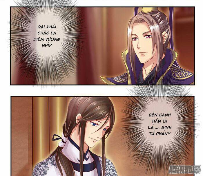 Mộng Phù Đăng: Chapter 2