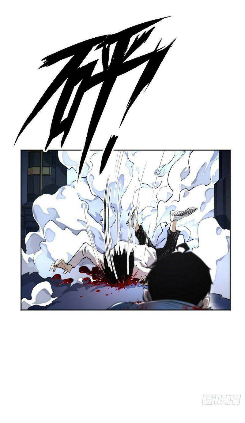 Minh Nhật Chi Kiếp: Chapter 16