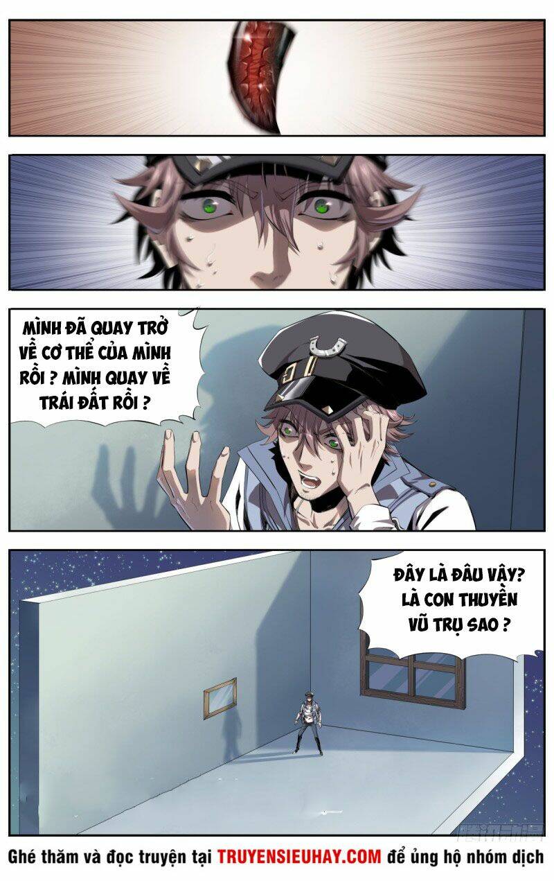 Thông Thần Thủ Biện: Chapter 13