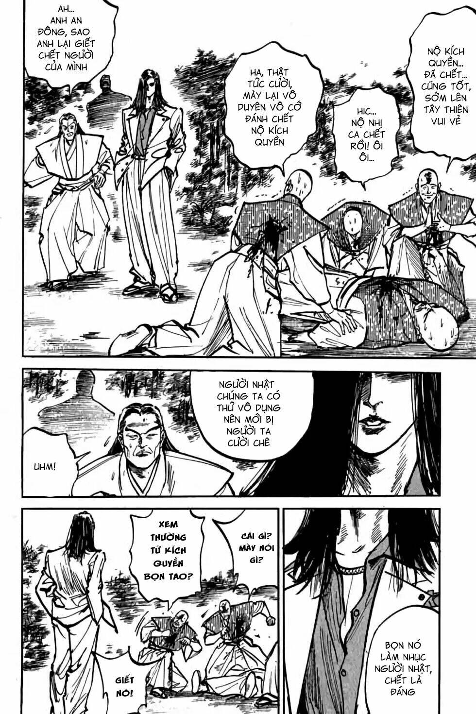 Hiệp Vương Liêu Thiêm Đinh: Chapter 30