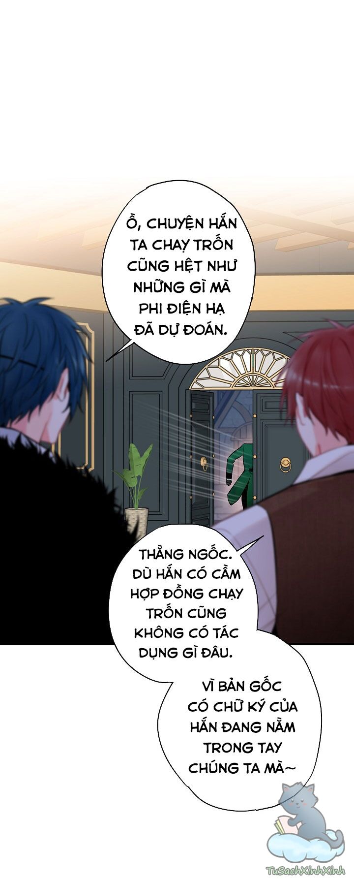 Tồn Tại Với Tư Cách Là Vợ Của Nam Chính: Chapter 196