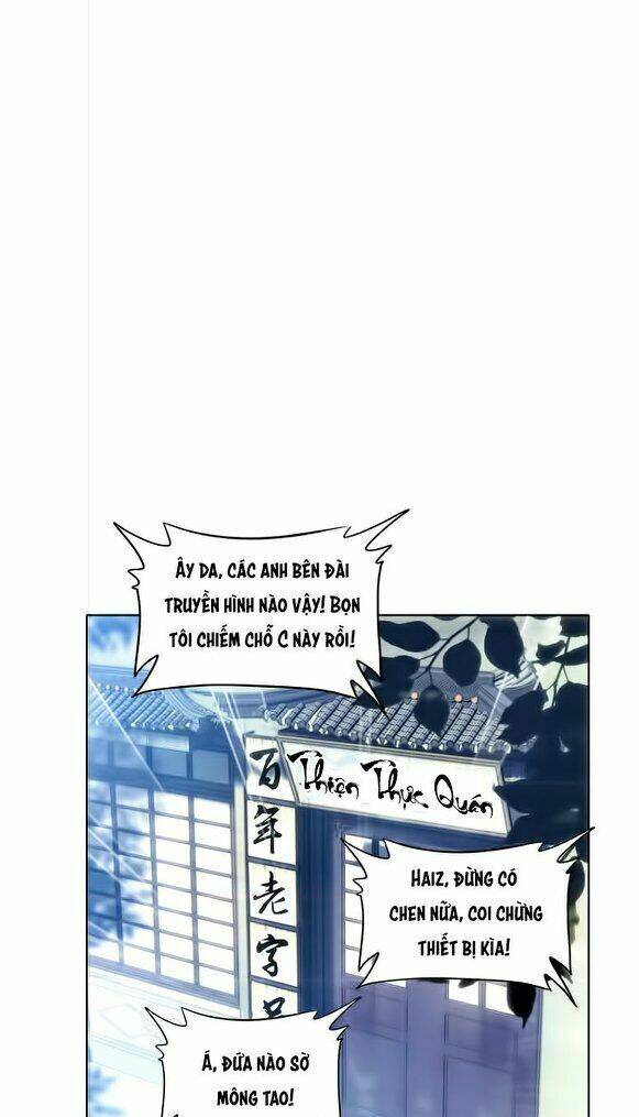 Thượng Tiên Nhà Ta Thích Ăn Giấm: Chapter 7