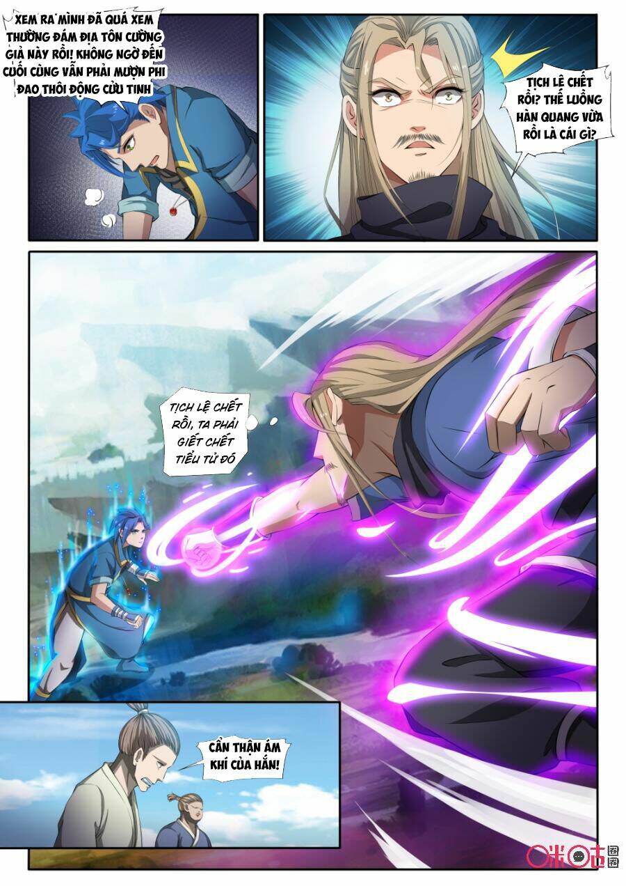 Cửu Tinh Thiên Thần Quyết: Chapter 122