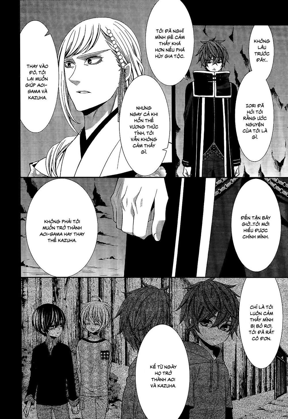 The End Of Elysion: Chapter 18