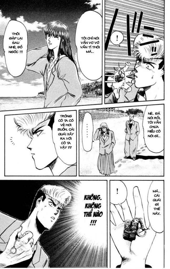 Shonan Junai Gumi: Chapter 82